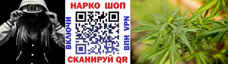 Купить наркотики цена Зубцов Кокаин  АМФЕТАМИН  ГАШ  гидра как войти  Меф мяу мяу  Канабис 