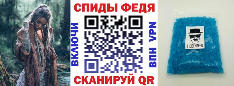 даркнет сайт Зубцов shop формула АМФ Розовый мега ONION