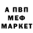 Метадон VHQ Chirick Chirick