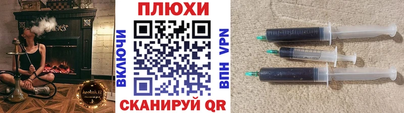 ГАШ hashish Зубцов