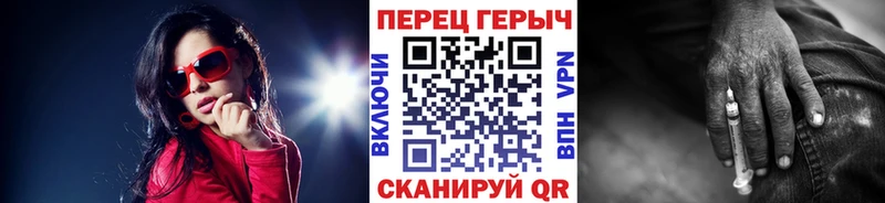 Героин Афган  где продают   Зубцов 