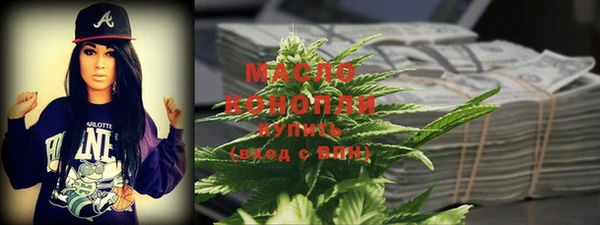 MESCALINE Волосово