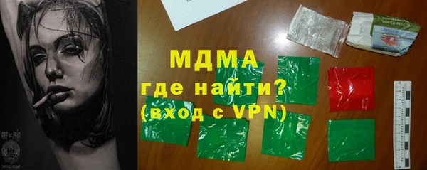 MESCALINE Волосово