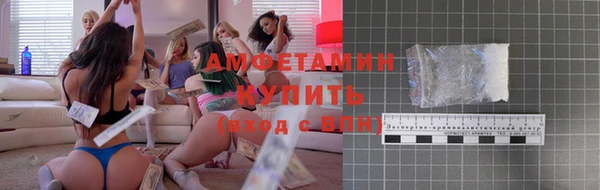 метадон Алагир