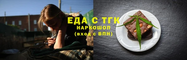 героин Алапаевск