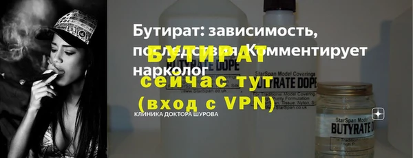 jwh Верхний Тагил