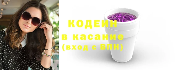 скорость mdpv Аксай