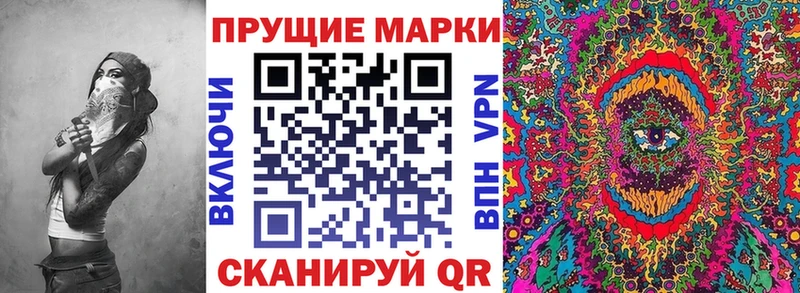 МЕГА как зайти  Зубцов  Наркотические марки 1,5мг 
